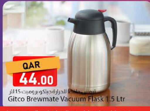 available at دانا ماركت in قطر - الريان