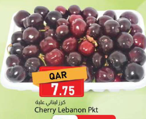 Cherry from Lebanon available at دانا ماركت in قطر - الريان