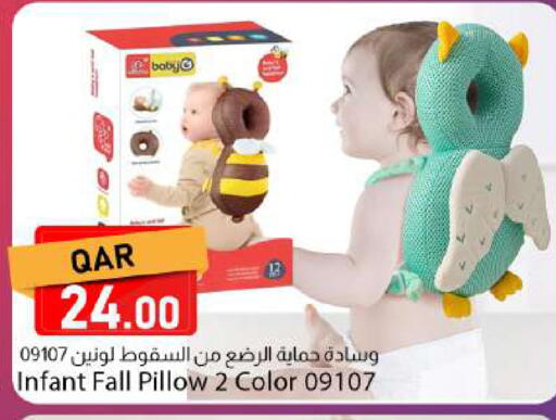 available at Dana Market in Qatar - Al Wakra