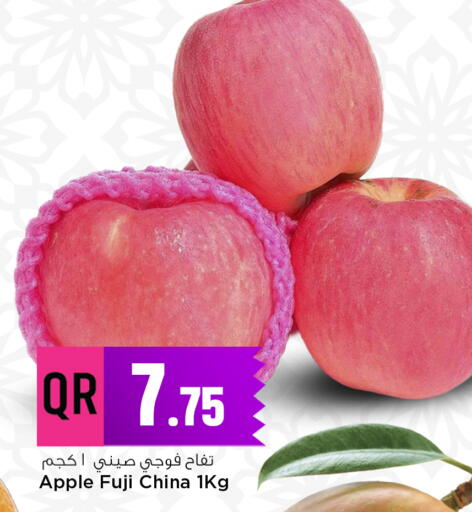 Apple from China available at Marza Hypermarket in Qatar - Al Rayyan