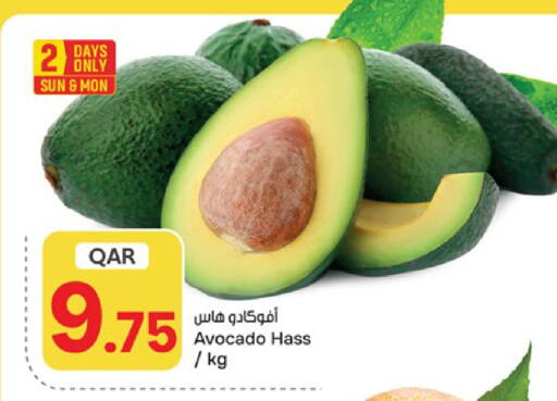 Avocado available at Paris Hypermarket in Qatar - Al Khor