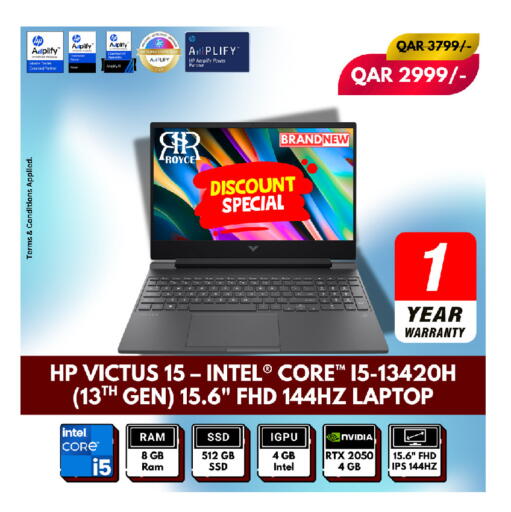 available at Royce World Trading & Services W.L.L in Qatar - Al Rayyan