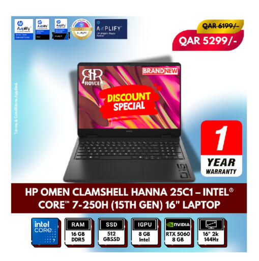 available at Royce World Trading & Services W.L.L in Qatar - Al Rayyan