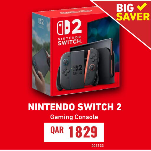 available at ديجيتال زون للتجارة in قطر - الشحانية