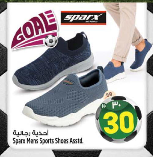 available at سفاري هايبرماركت in الإمارات العربية المتحدة , الامارات - دبي