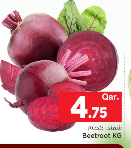 Beetroot available at مارك & سيف in قطر - الوكرة