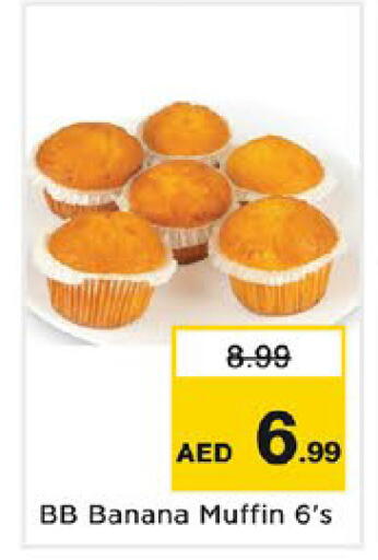 Banana available at Nesto Hypermarket in UAE - Dubai