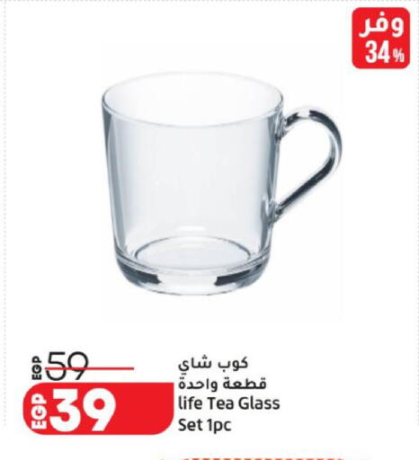 available at Lulu Hypermarket  in Egypt - Cairo
