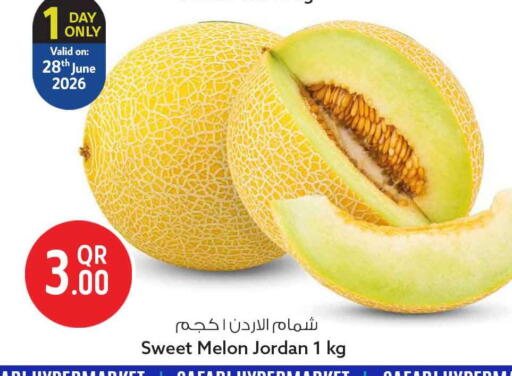 Melon from Jordan available at Safari Hypermarket in Qatar - Al Wakra