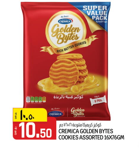 available at السعودية in قطر - الشحانية