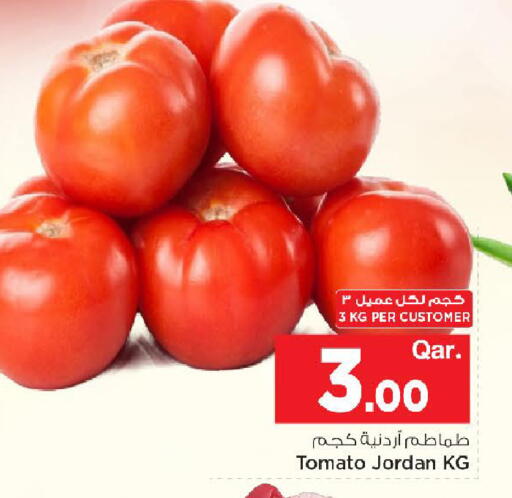 Tomato from Jordan available at Mark & Save  in Qatar - Al Shamal