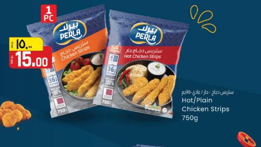 available at السعودية in قطر - الشحانية