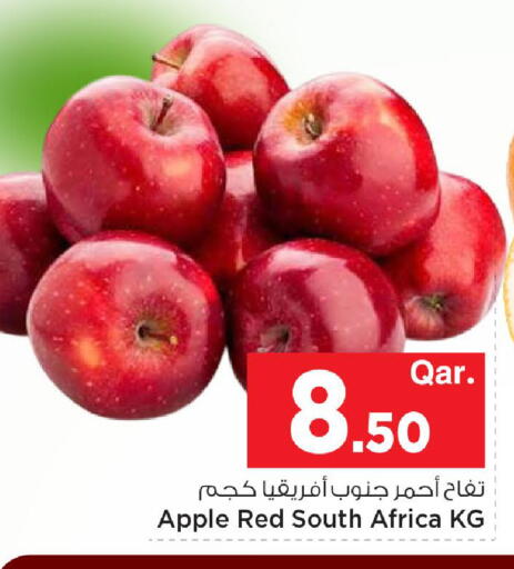 Apple from South Africa available at مارك & سيف in قطر - الشمال