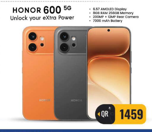 available at فيرست ستوب in قطر - الشمال