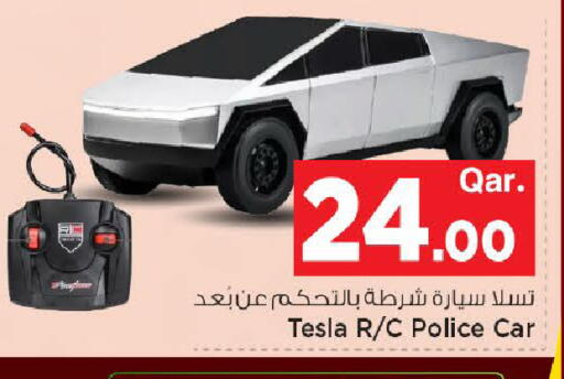available at مارك & سيف in قطر - الوكرة