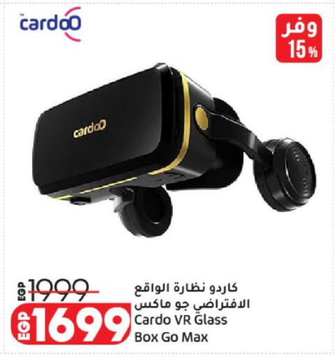 available at Lulu Hypermarket  in Egypt - Cairo