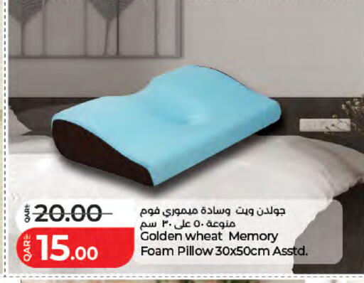 available at لولو هايبرماركت in قطر - الخور