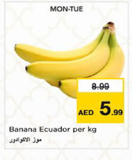 Banana from Ecuador available at Nesto Hypermarket in UAE - Dubai