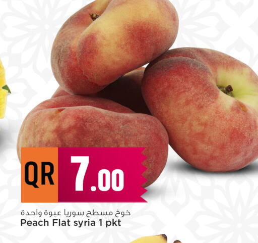 Peach available at Marza Hypermarket in Qatar - Al-Shahaniya