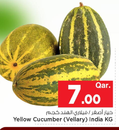 Cucumber from India available at مارك & سيف in قطر - الوكرة