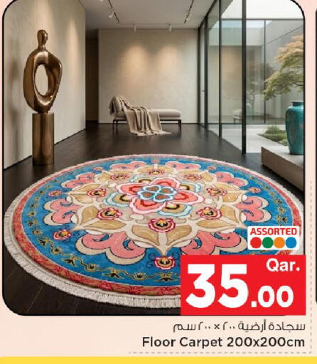 available at مارك & سيف in قطر - الوكرة