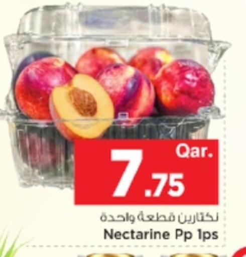Nectarine available at Mark & Save  in Qatar - Al Shamal