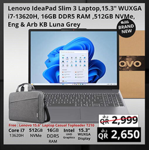 available at Prestige Computers in Qatar - Al Wakra