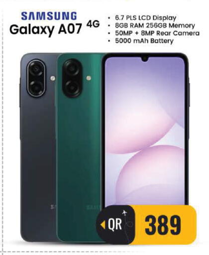 available at FirstStop.Qa in Qatar - Al-Shahaniya