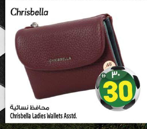 available at سفاري هايبرماركت in الإمارات العربية المتحدة , الامارات - دبي