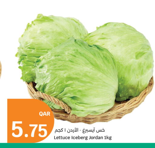 Lettuce from Jordan available at سيتي هايبرماركت in قطر - الشمال