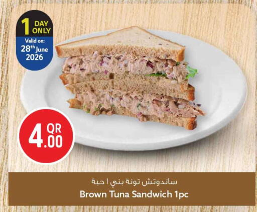 available at Safari Hypermarket in Qatar - Al Rayyan