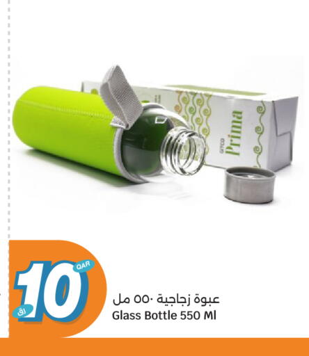 available at سيتي هايبرماركت in قطر - الوكرة