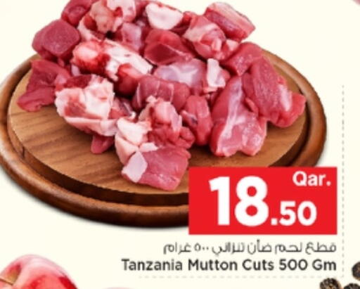available at Mark & Save  in Qatar - Al Shamal