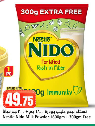 available at Dana Hypermarket in Qatar - Al Khor