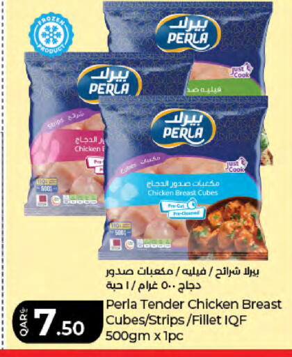 available at LuLu Hypermarket in Qatar - Al-Shahaniya