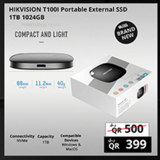 available at Prestige Computers in Qatar - Umm Salal