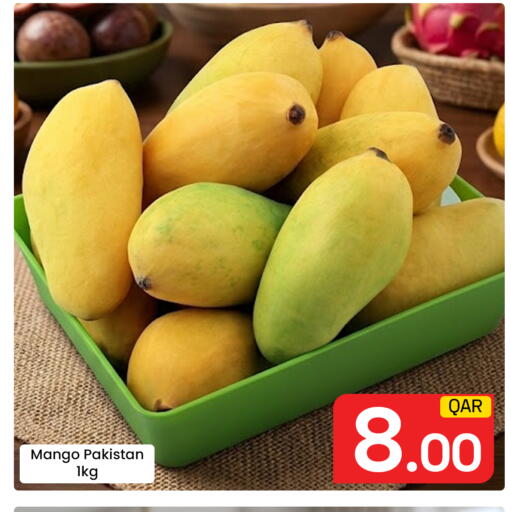 Mango from Pakistan available at Majlis Hypermarket in Qatar - Doha