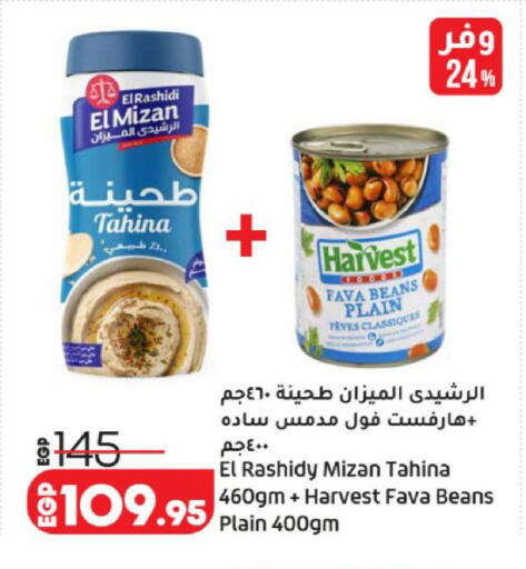 available at Lulu Hypermarket  in Egypt - Cairo
