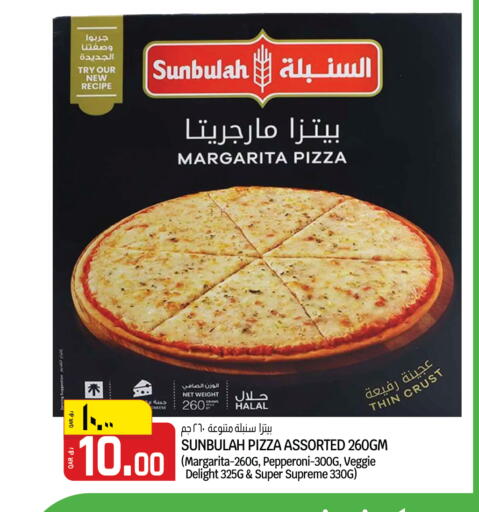 available at السعودية in قطر - الشحانية