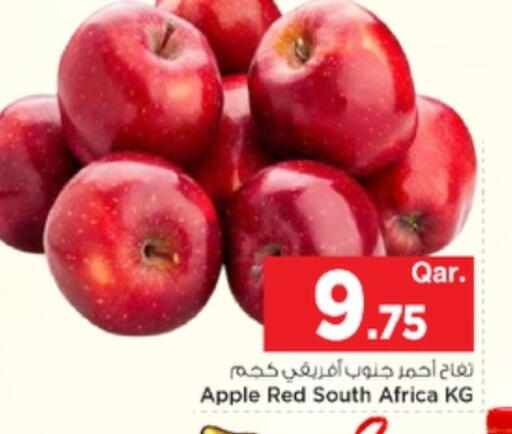 Apple from South Africa available at Mark & Save  in Qatar - Al Shamal
