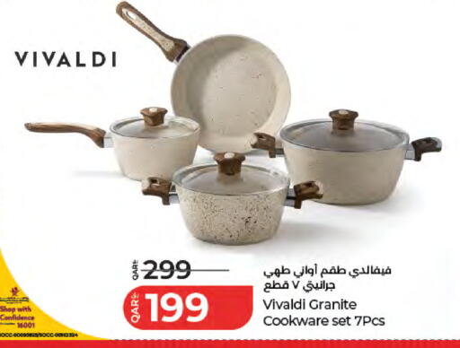 available at لولو هايبرماركت in قطر - الشحانية