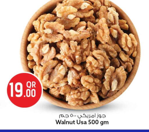 available at Safari Hypermarket in Qatar - Al Shamal