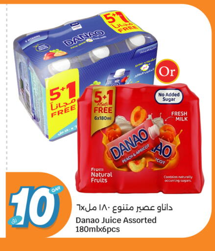 Peach Apricot available at سيتي هايبرماركت in قطر - الخور