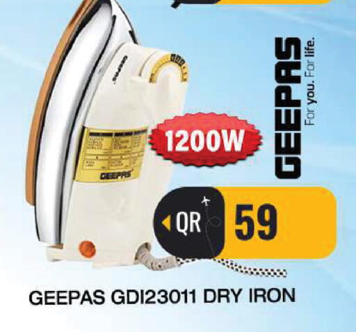 available at FirstStop.Qa in Qatar - Al-Shahaniya