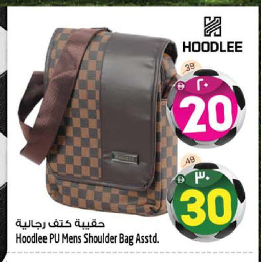 available at Safari Hypermarket  in UAE - Dubai