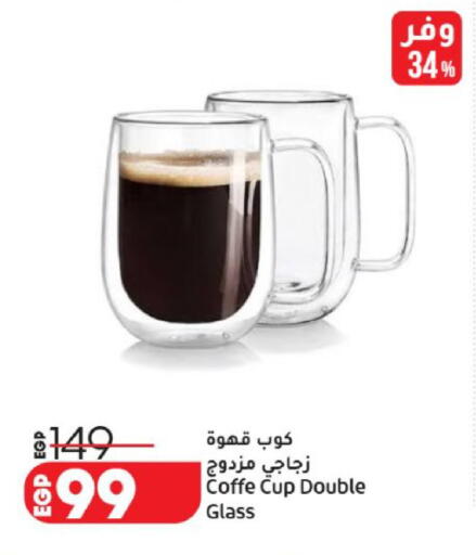 available at Lulu Hypermarket  in Egypt - Cairo