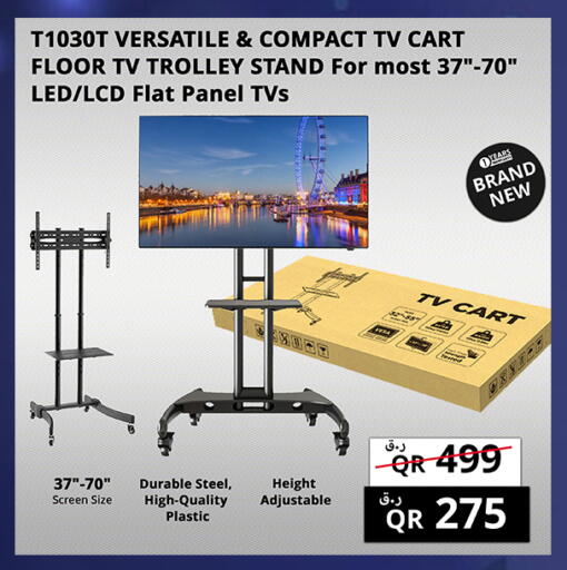 available at Prestige Computers in Qatar - Al-Shahaniya