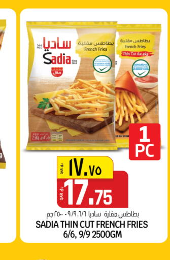 available at Kenz Mini Mart in Qatar - Al Daayen