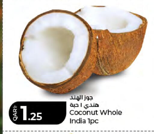 Coconut from India available at لولو هايبرماركت in قطر - الشمال