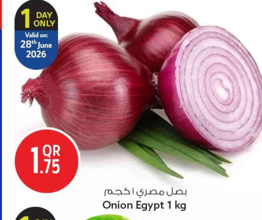 Onion from Egypt available at سفاري هايبر ماركت in قطر - الدوحة